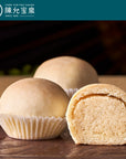 [Buy 3 Get 1 Free] Chen Yun Pao Chuan - The Original Taiwan Mini Mooncake Gift Set (White Bean Paste, 9pcs)