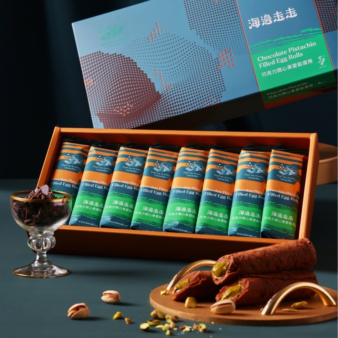 Hiwalk - Dark Chocolate Pistachio Filled Extra Thick Egg Rolls (8 rolls in a box)