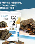 [Buy 5 Get 1 Free] Hiwalk - Crispy Seaweed with Buckwheat (40g per pack)