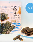[Buy 5 Get 1 Free] Hiwalk - Crispy Seaweed with Buckwheat (40g per pack)