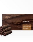 Hiwalk - 70% Dark Chocolate Filled XT (Extra Thick) Egg Rolls (8 rolls in a box)