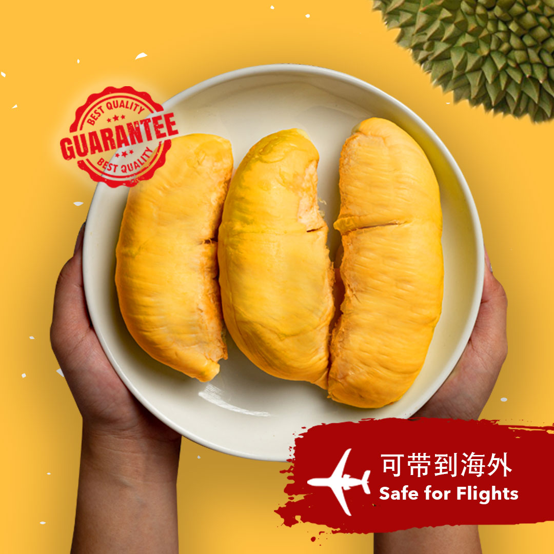 Mao Shan Wang Durian (400g) by FORBIDDEN [FROZEN]