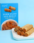 Hiwalk - Pork Floss Filled XT (Extra Thick) Egg Rolls (2 packs/ 4 rolls in a box)