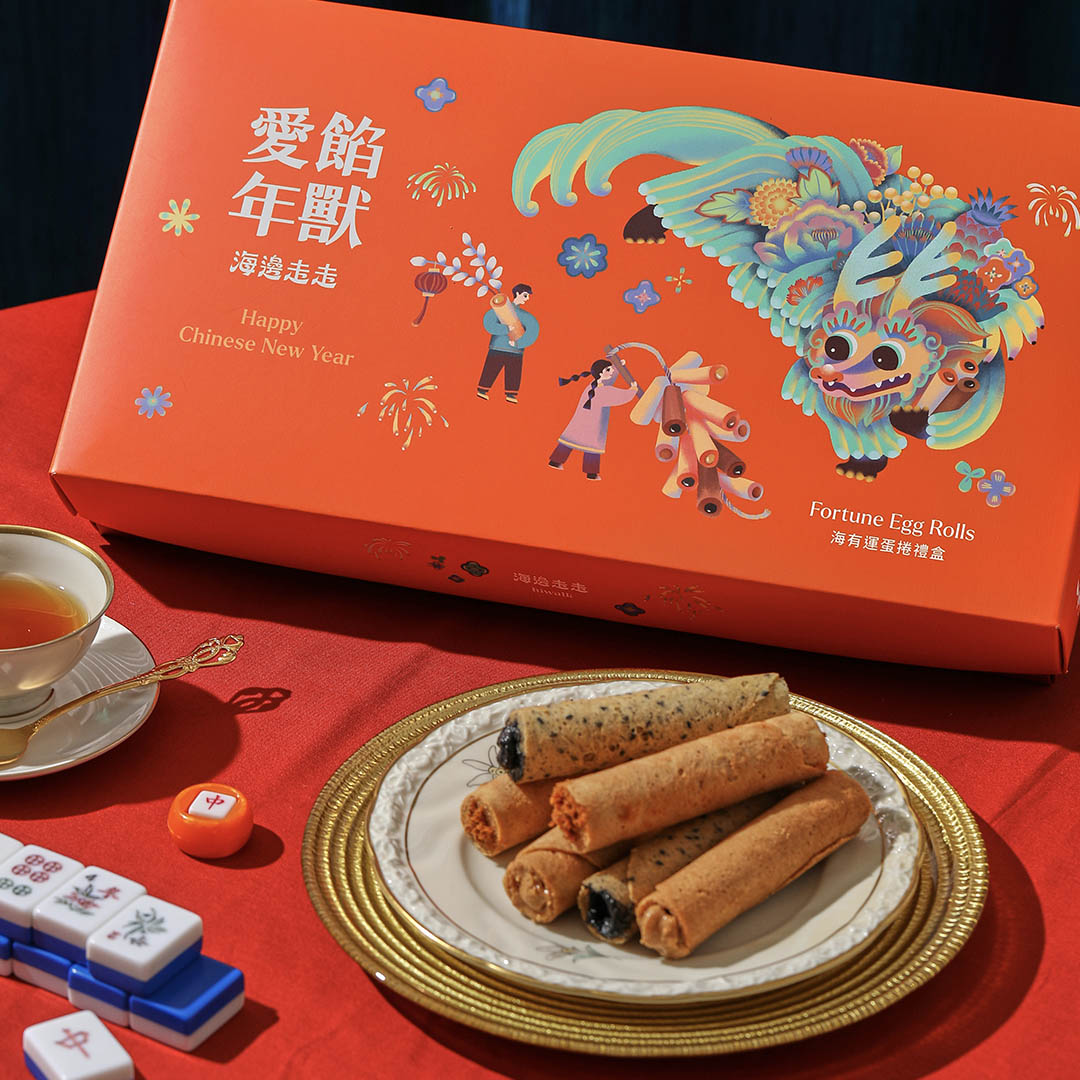 Hiwalk - Fortune Egg Rolls Assorted CNY Gift Box 海有運蛋捲禮盒 (12 packs/ 24 rolls in a box)