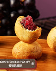 Joy Joy Golden - [6E] Auspicious Grape Assorted Gift Set  (好柿葡萄礼盒)