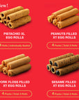 Hiwalk - Richie Egg Rolls Assorted CNY Gift Box 海有財蛋捲禮盒 (16 packs/ 28 rolls in a box) [PREORDER]