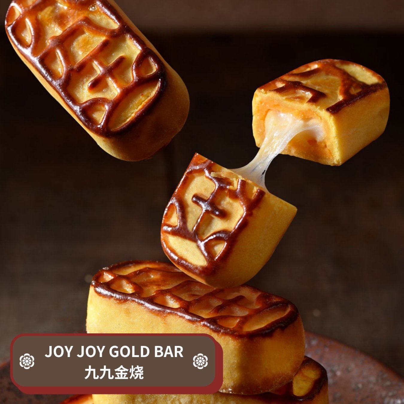 Joy Joy Golden - [12F] Auspicious Bloom Assorted Gift Set (好柿花漾包馅金礼盒)