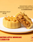 Lucky 8 Mooncake Mid-Autumn Gift Box (Mooncake 2pcs + Pineapple Cake 6pcs) [PREORDER - Best-Before: 6 Oct or later]
