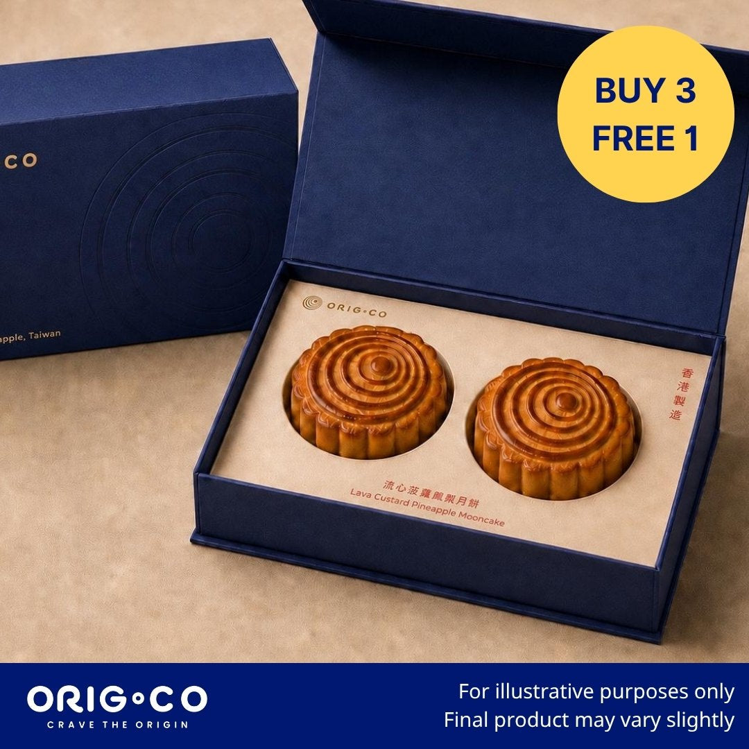 [Buy 3 Get 1 Free] ORIG.CO - Lava Custard Pineapple Mooncake (2pcs)