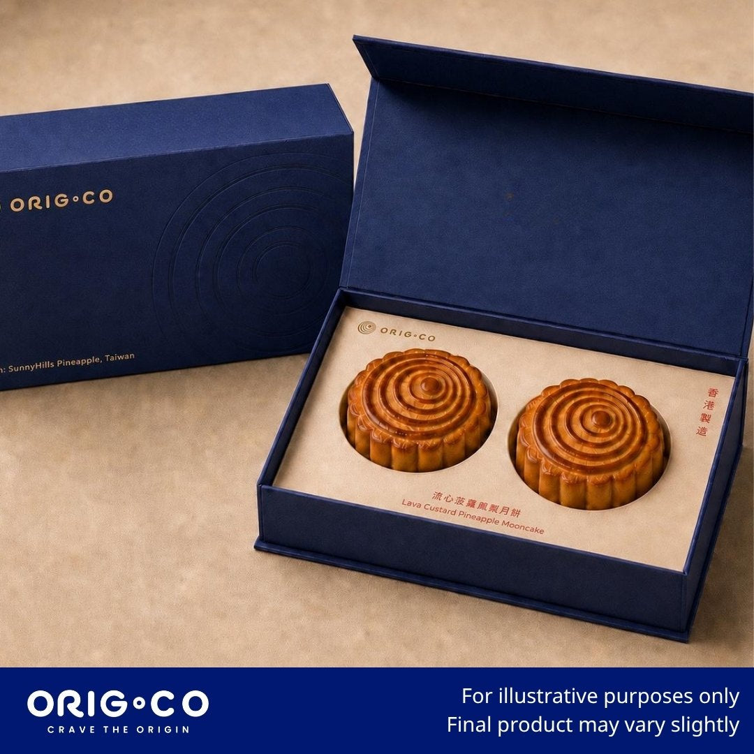 ORIG.CO - Lava Custard Pineapple Mooncake (2pcs) - Made with SunnyHills Pineapple