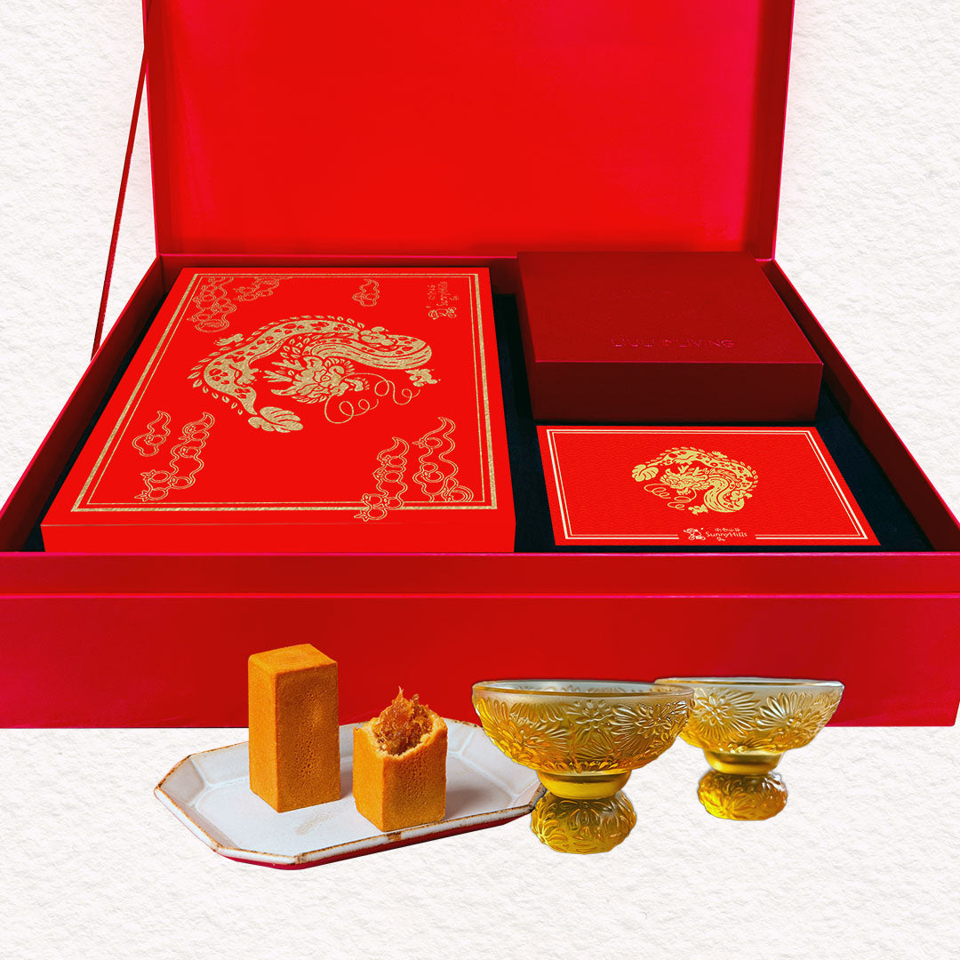 Eternal Toast Prosperity Gift Box 琉璃杯禮盒 (SunnyHills with LIULI GONGFANG)