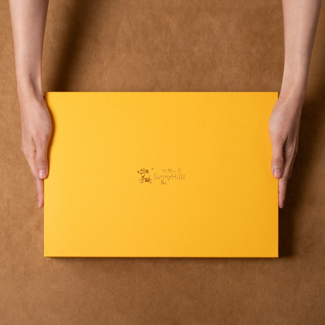 Grand Signature Mid-Autumn Assorted Gift Set [PREORDER]