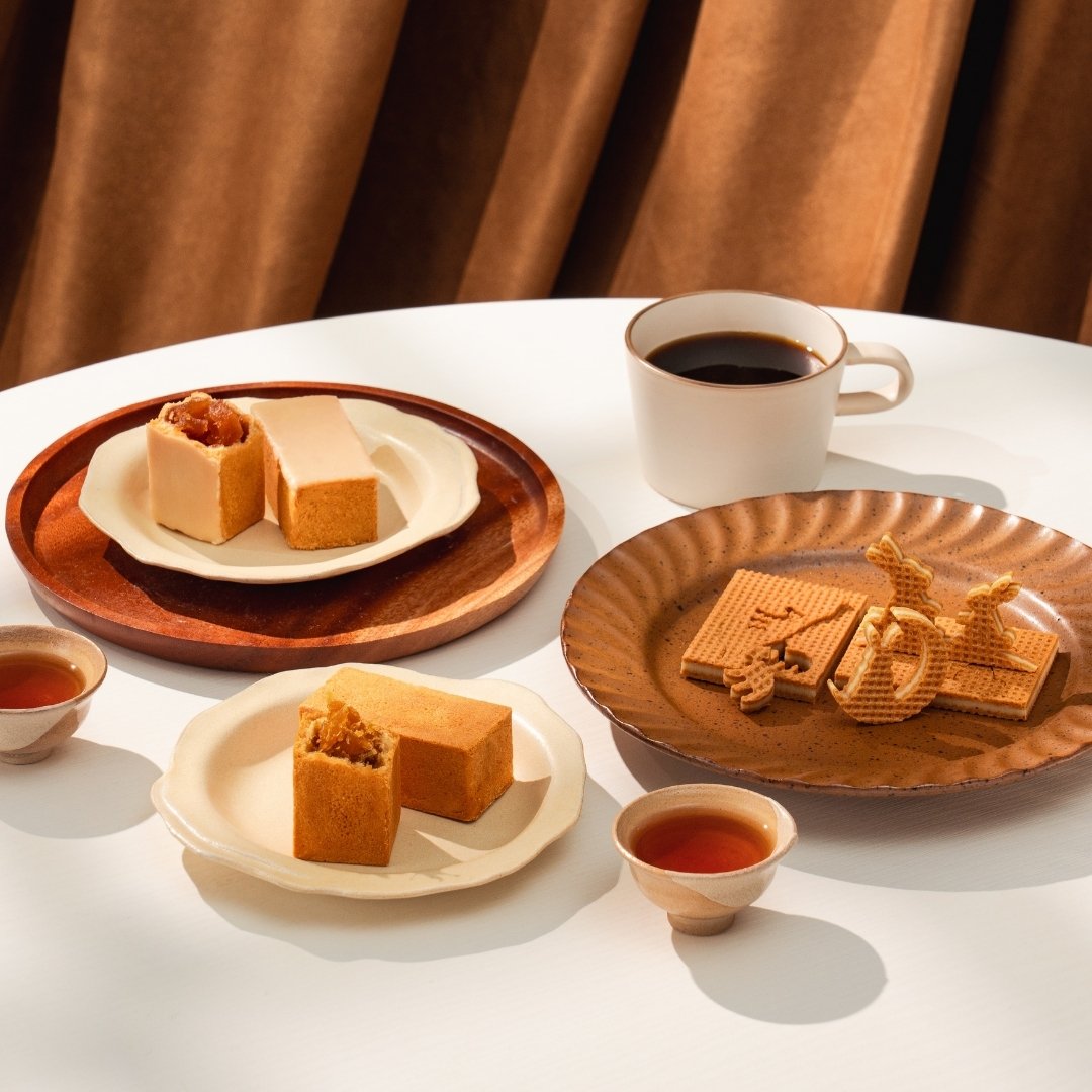 Grand Signature Mid-Autumn Assorted Gift Set [PREORDER]