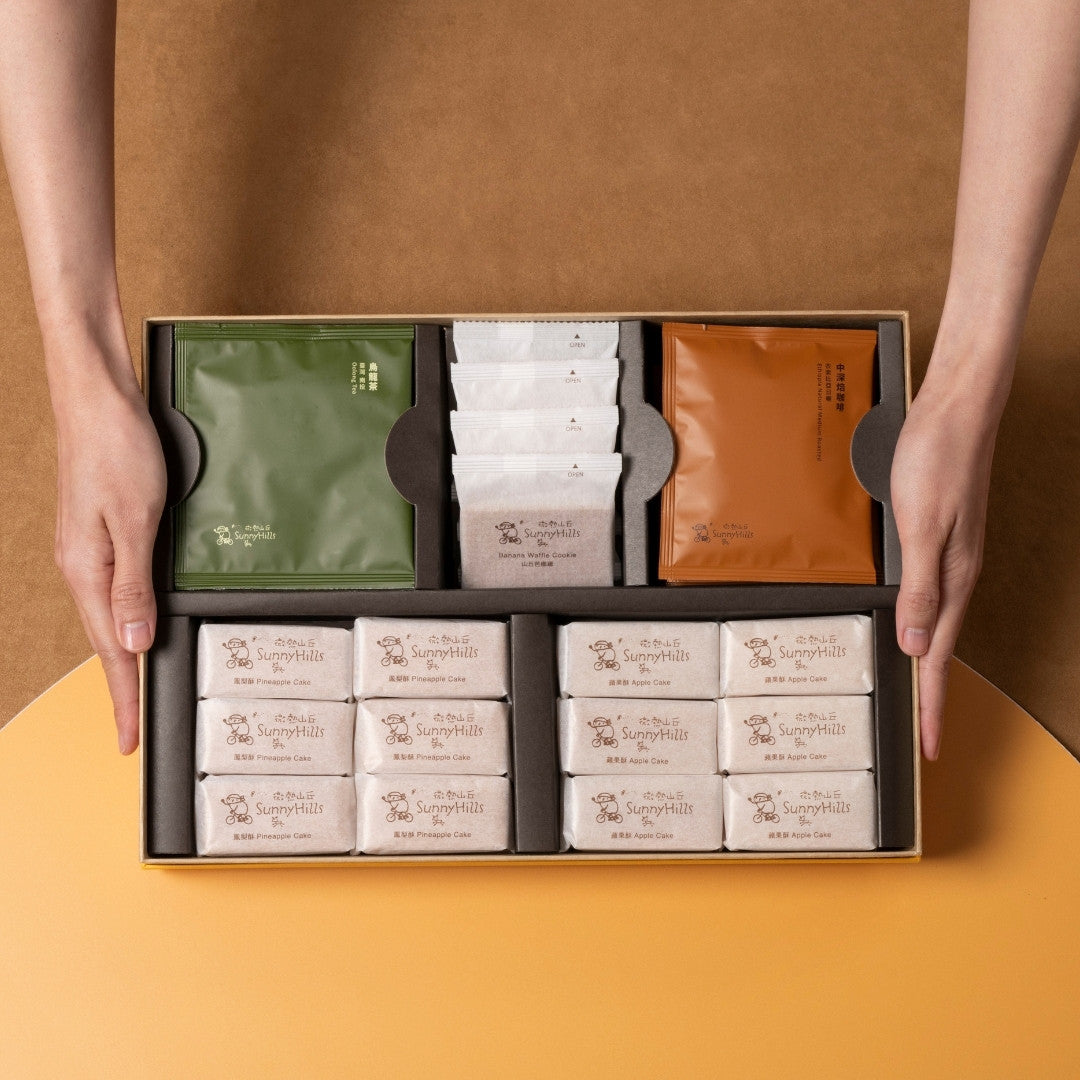 Grand Signature Mid-Autumn Assorted Gift Set [PREORDER]