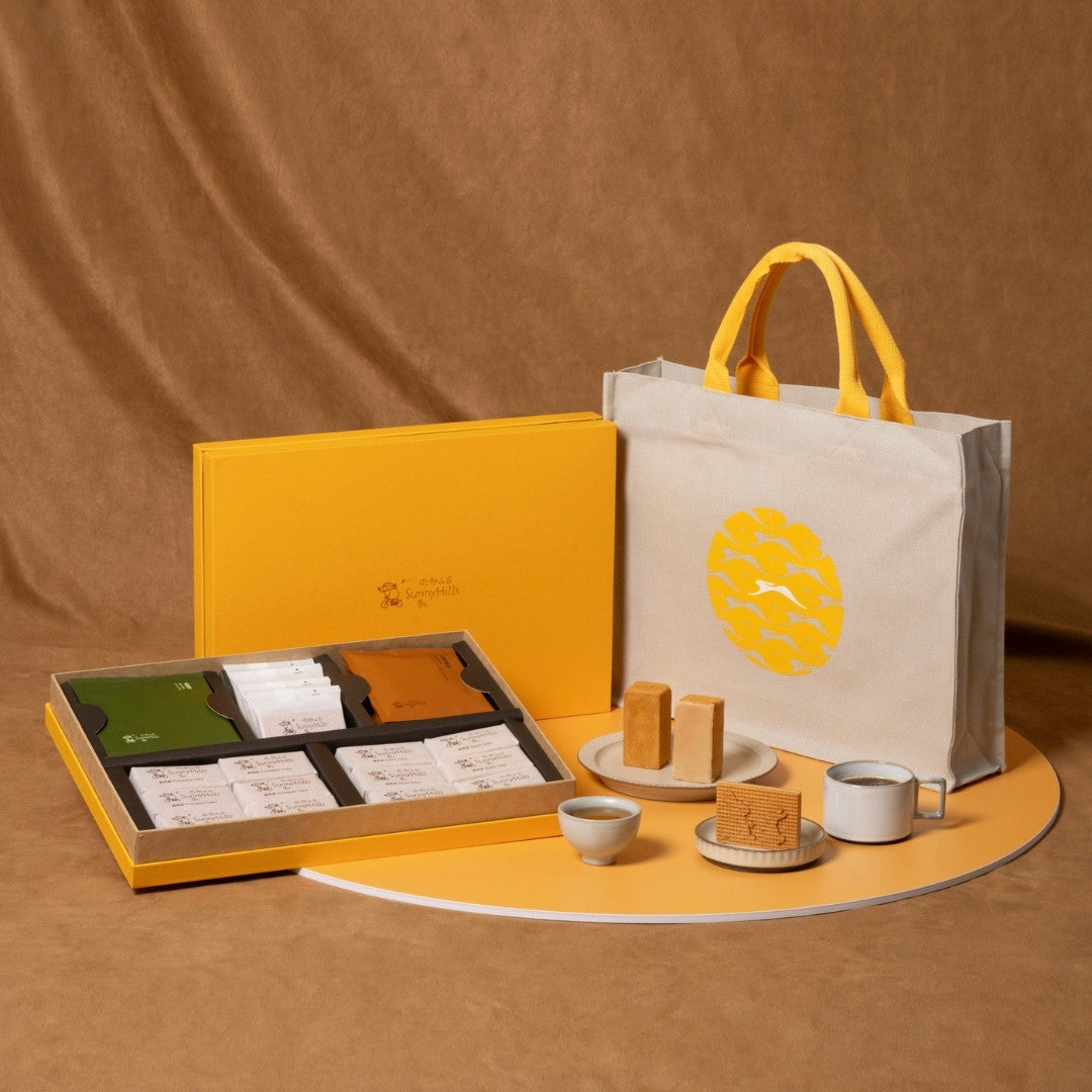 Grand Signature Mid-Autumn Assorted Gift Set [PREORDER]