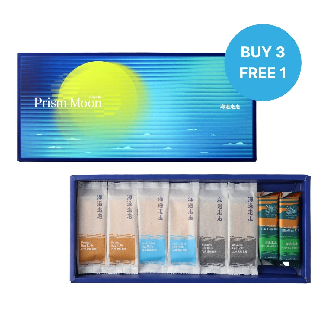 [Buy 3 Get 1 Free] Hiwalk - Assorted Egg Rolls Mid-Autumn Gift Set (8 packs/ 14 rolls in a box) [PREORDER]