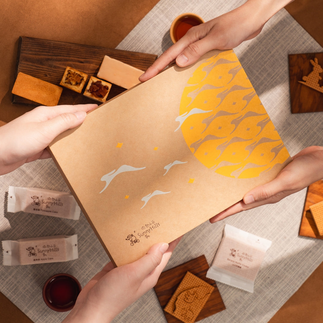 Signature Assorted Mid-Autumn Gift Set (Pineapple, Apple, Banana) [PREORDER]
