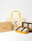 Mega Happiness Mid-Autumn Assorted Gift Box [PREORDER]