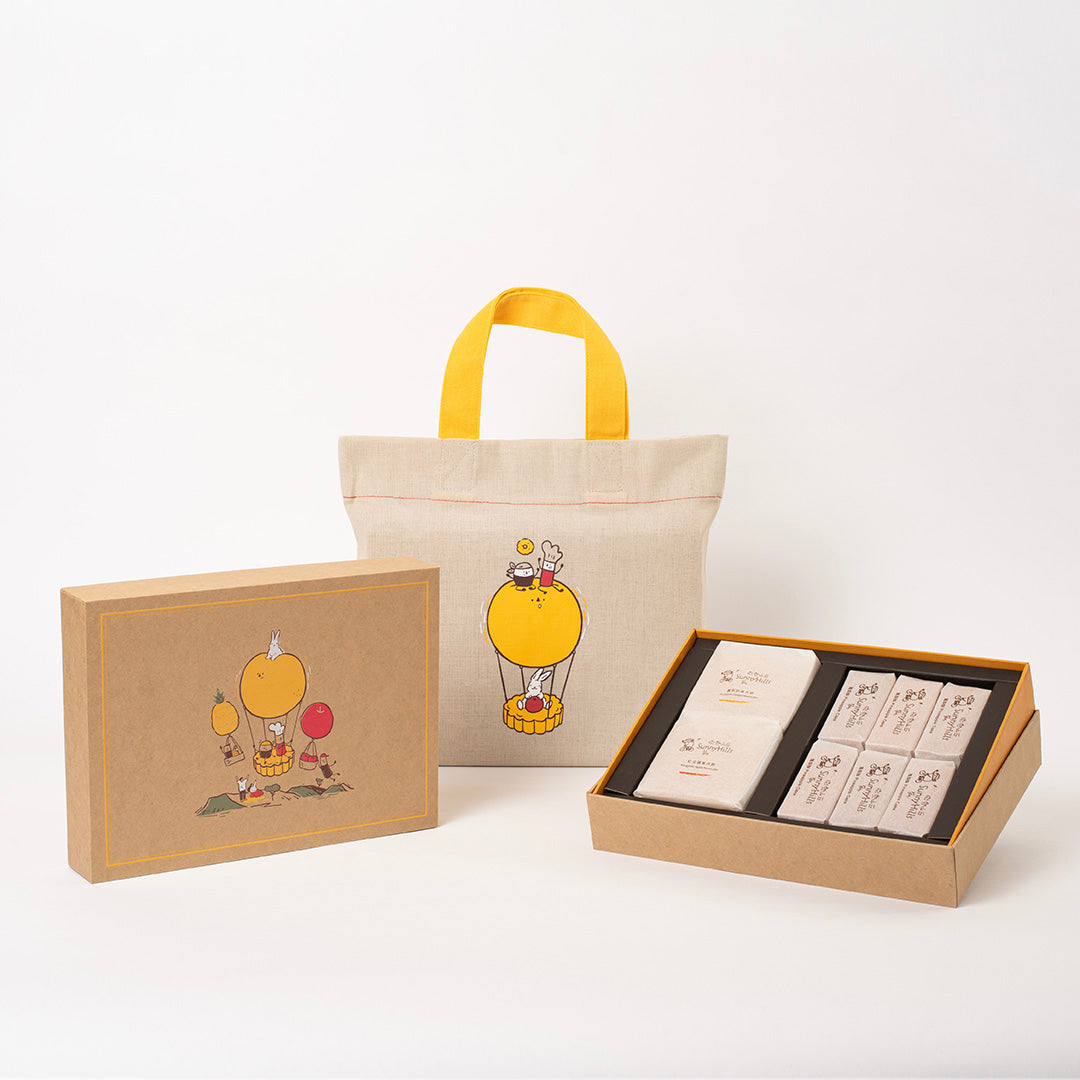 Lucky 8 Mooncake Mid-Autumn Gift Box (Mooncake 2pcs + Pineapple Cake 6pcs) [PREORDER - Best-Before: 6 Oct or later]