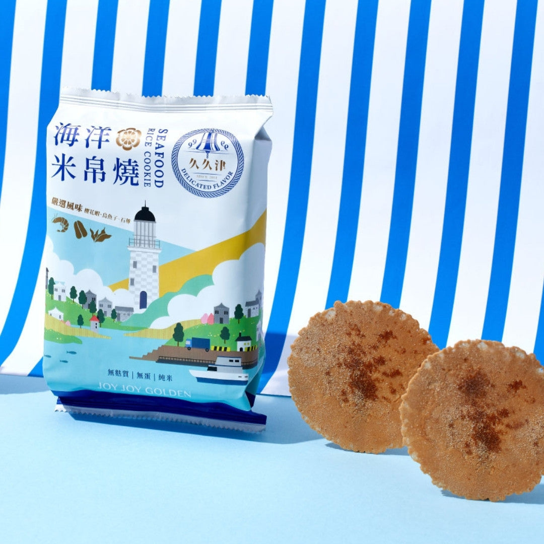 Joy Joy Golden - Mullet Roe Rice Crackers (10pcs)