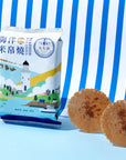 Joy Joy Golden - Mullet Roe Rice Crackers (10pcs)