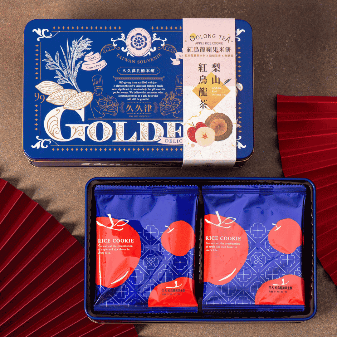 Joy Joy Golden - Oolong Apple Rice Crackers (16pcs)