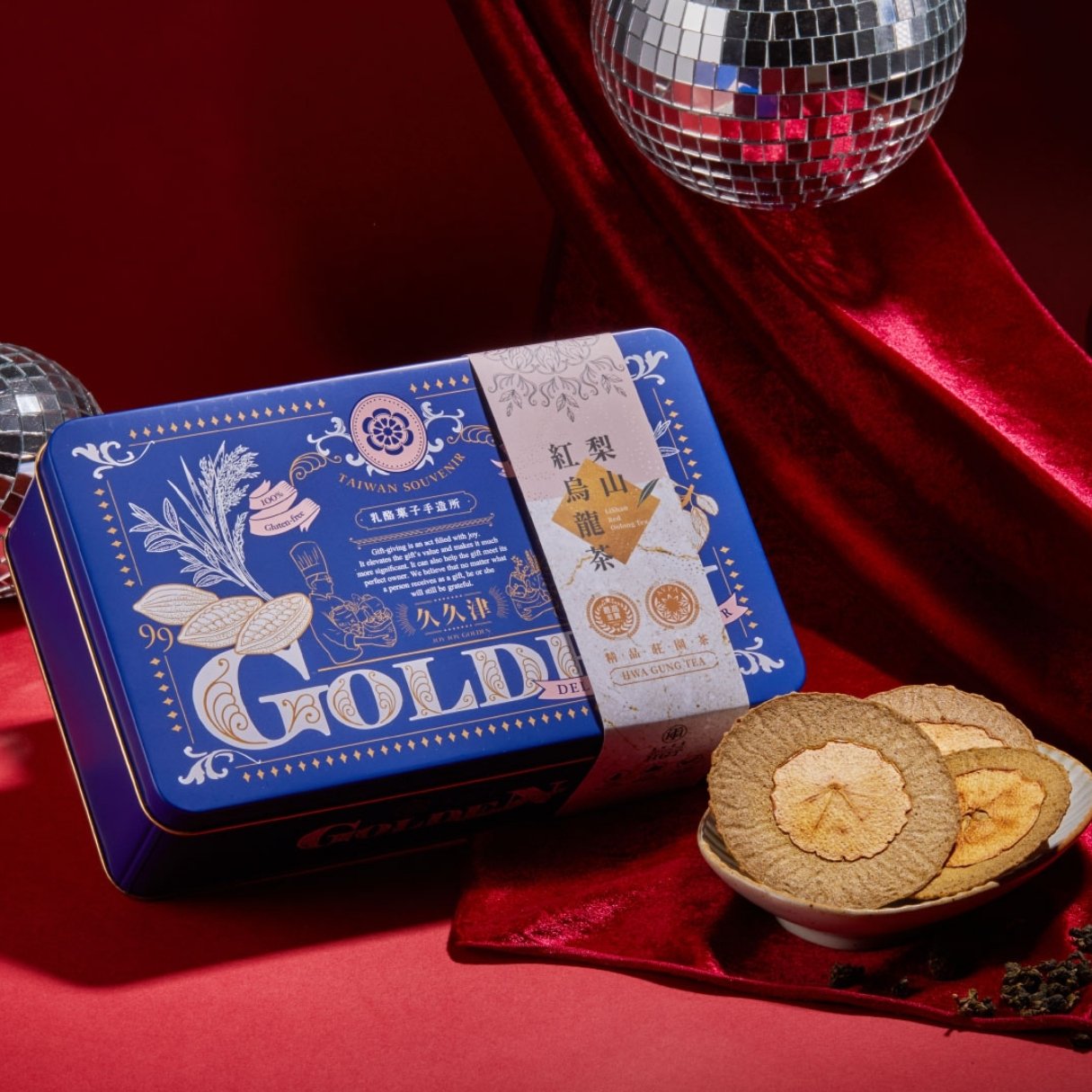 Joy Joy Golden - Oolong Apple Rice Crackers (16pcs)