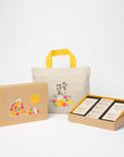 Perfect 9 Mooncake Mid-Autumn Gift Box (Mooncake 4pcs + Pineapple Cake 5pcs) [PREORDER]