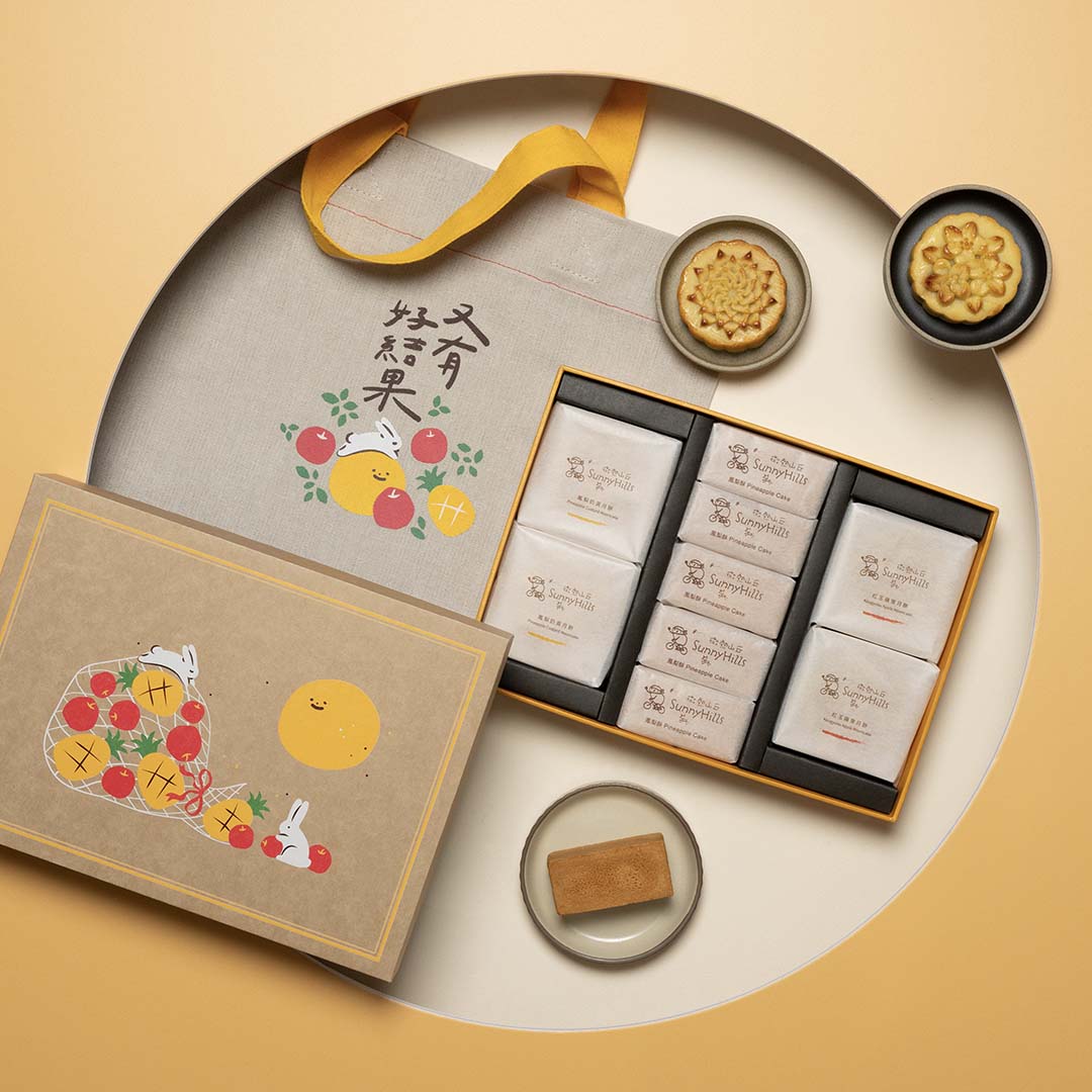 Perfect 9 Mooncake Mid-Autumn Gift Box (Mooncake 4pcs + Pineapple Cake 5pcs) [PREORDER]
