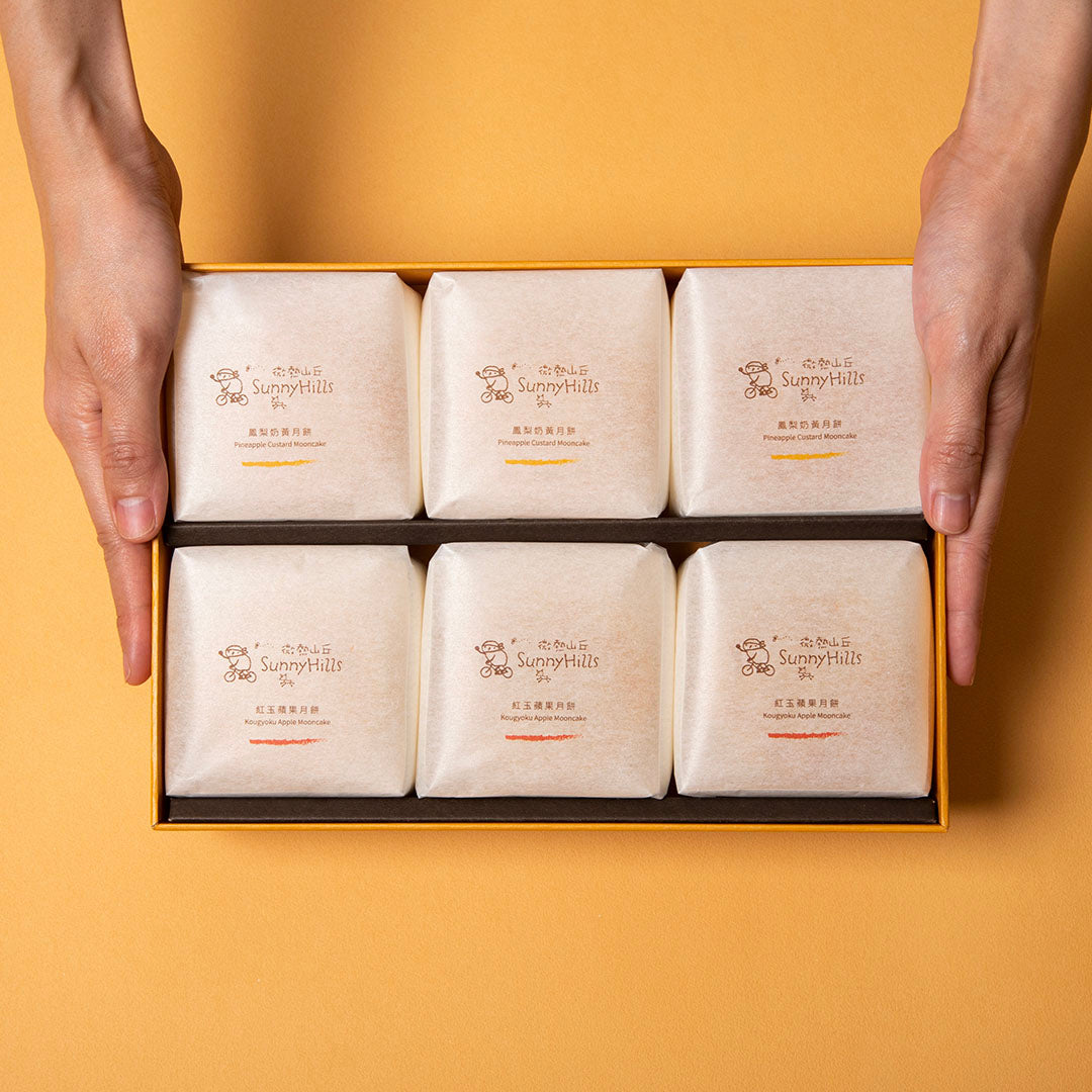 Double Happiness Mooncake Gift Box (Pineapple Mooncake 3pcs + Apple Mooncake 3pcs) [PREORDER]