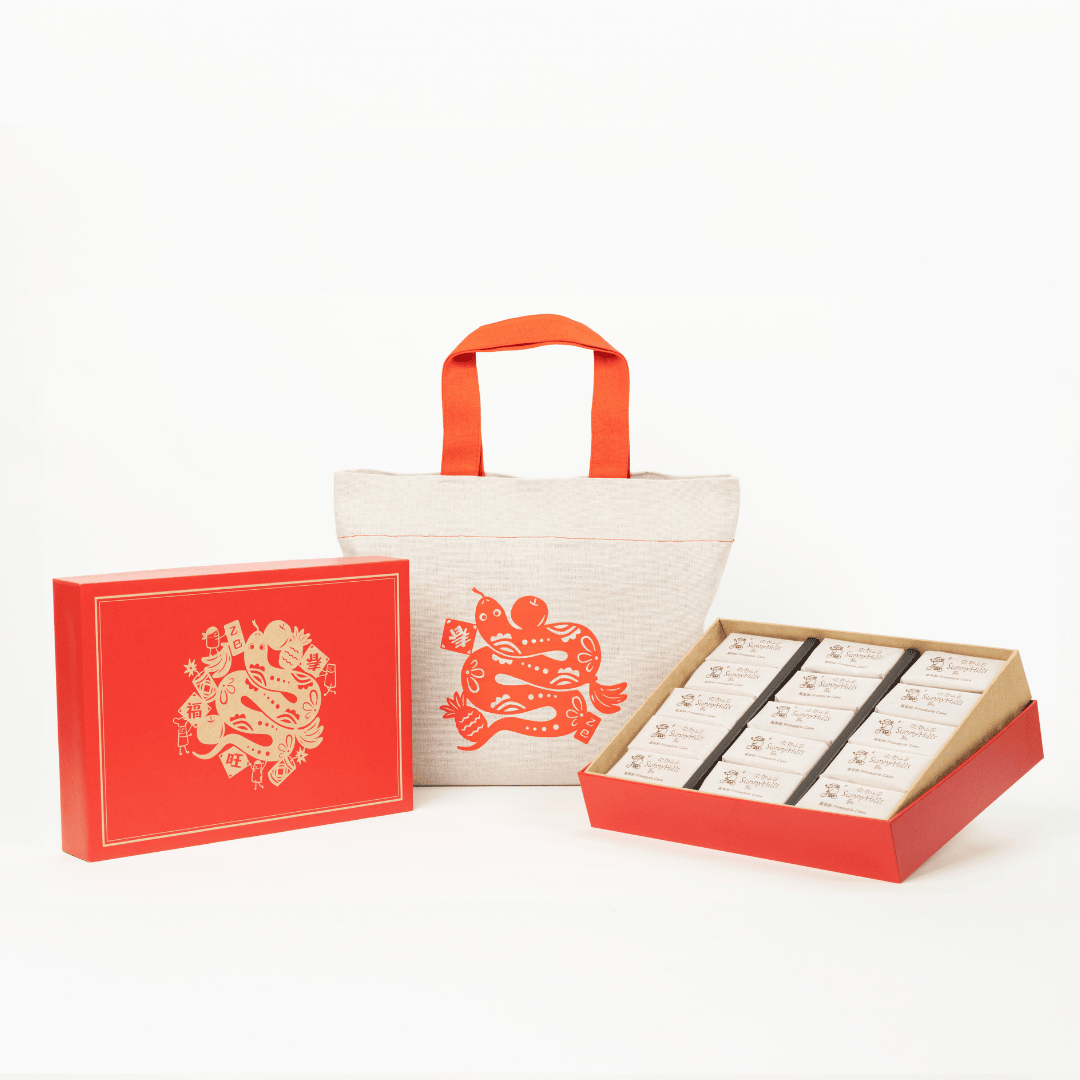 Pineapple Cake Gift Box (15pcs)