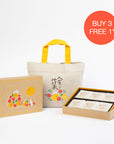 Buy 3 Get 1 Free Bundle Deal - Pineapple Mooncake Gift Box  [PREORDER]
