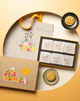 Buy 3 Get 1 Free Bundle Deal - Pineapple Mooncake Gift Box  [PREORDER]