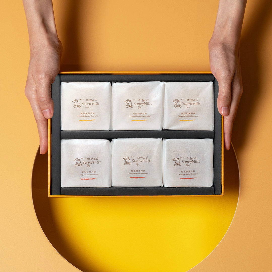 Double Happiness Mooncake Gift Box (Pineapple Mooncake 3pcs + Apple Mooncake 3pcs) [PREORDER]