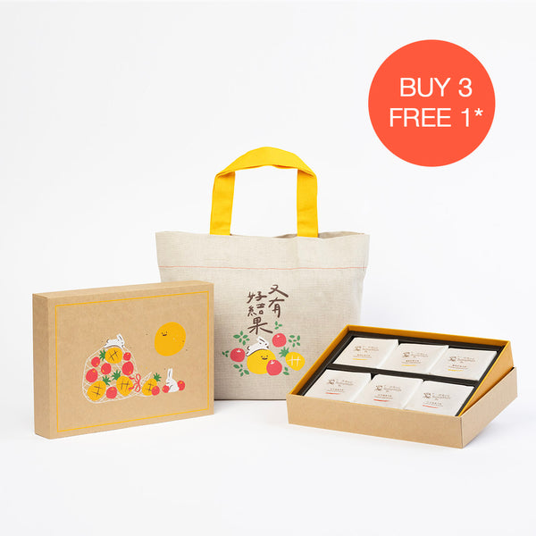 Pineapple_Mooncake_and_Apple_M