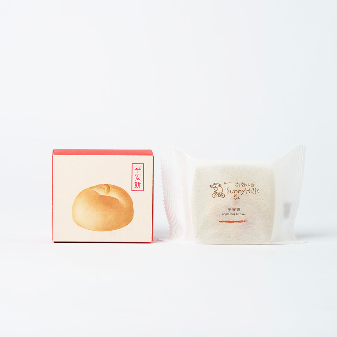 Japanese Kougyoku Apple Ping-An Cake - front view of packaging