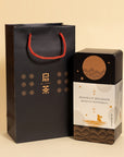 [SunnyHills with Qicha] Moonlit Reunion Bundle - Pineapple Cakes, Apple Cakes & Modern Herbal Tea