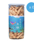 [Buy 5 Get 1 Free] Hiwalk - Tamsui Fish Crackers 淡水魚酥 (120g per bottle)