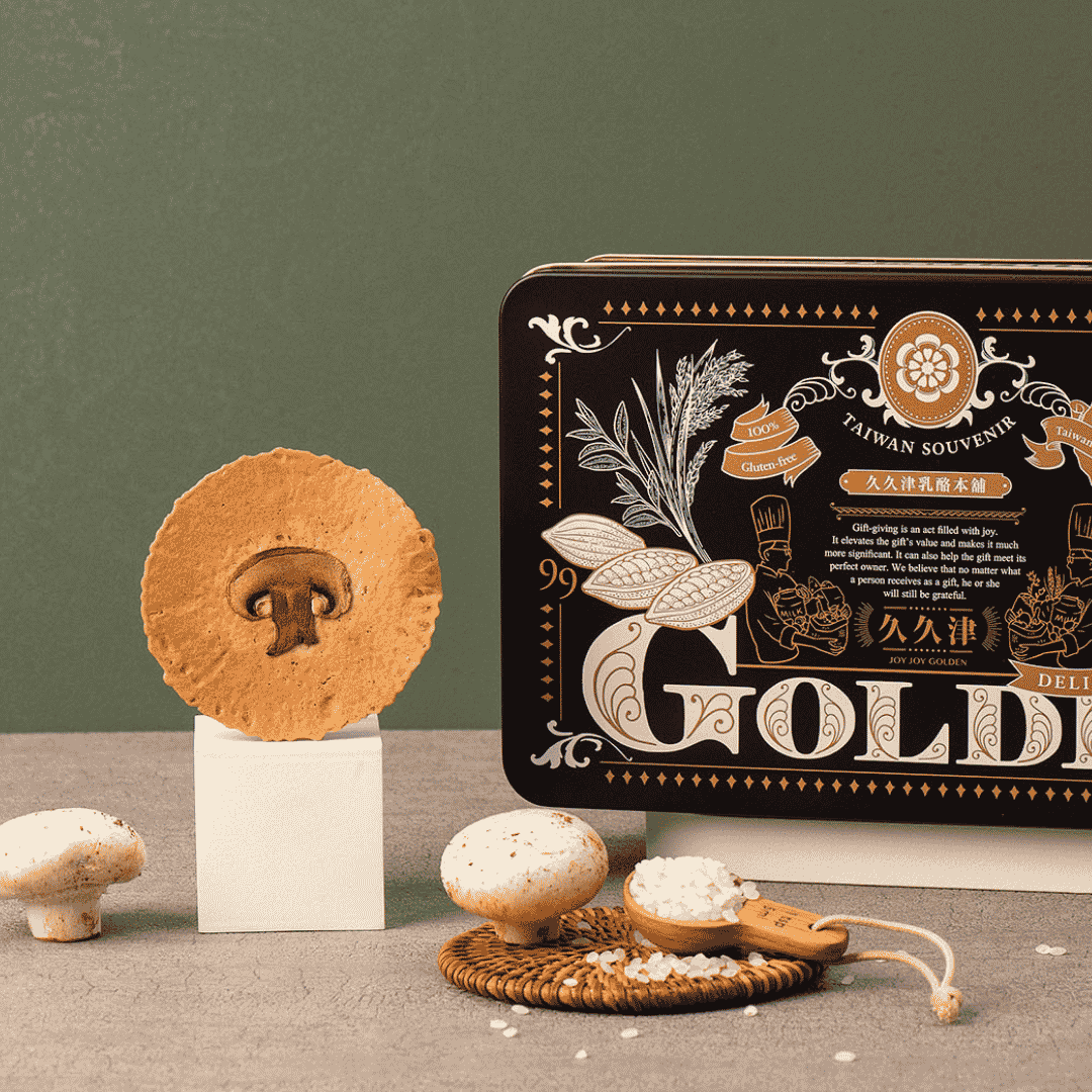 Joy Joy Golden - Black Truffle Rice Crackers (16pcs)