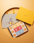 Celestial Mid-Autumn Assorted Gift Box [PREORDER]
