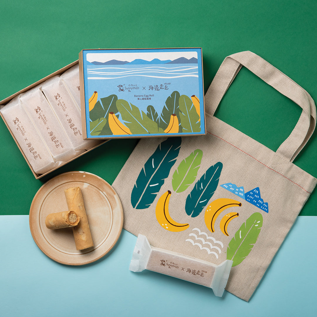 SunnyHills x HiWalk - Banana Egg Roll (5pcs) [LIMITED EDITION]
