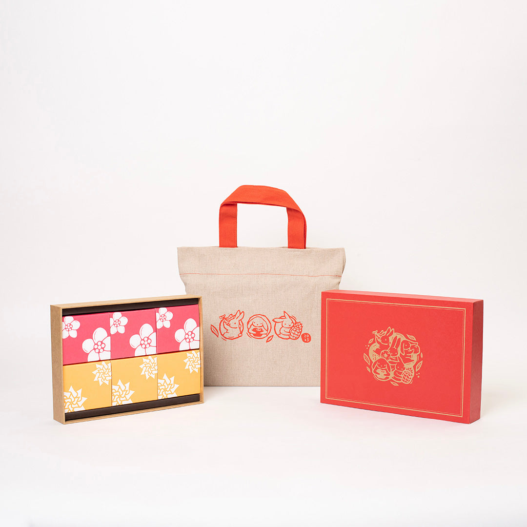 Peace &amp; Fortune CNY Gift Box (Pineapple Fortune Cake 3pcs and Apple Ping An Cake 3pcs) - Best-Before: 16 Feb