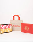Peace & Fortune CNY Gift Box (Pineapple Fortune Cake 3pcs and Apple Ping An Cake 3pcs) - Best-Before: 16 Feb