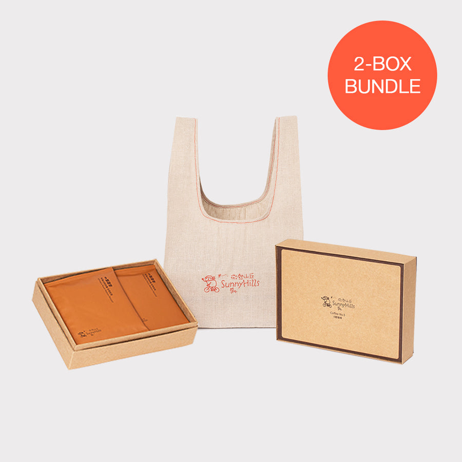 Coffee No. 5 (2-Box Bundle)