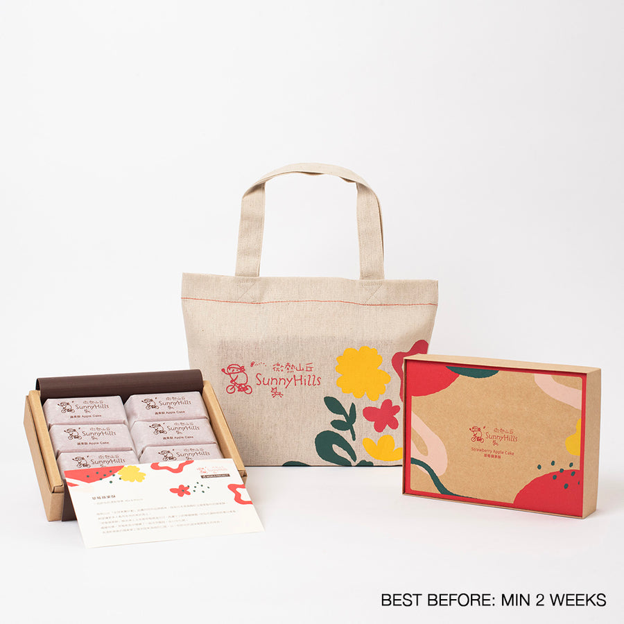 Strawberry Apple Cake (6pcs) [Spring Limited Edition]