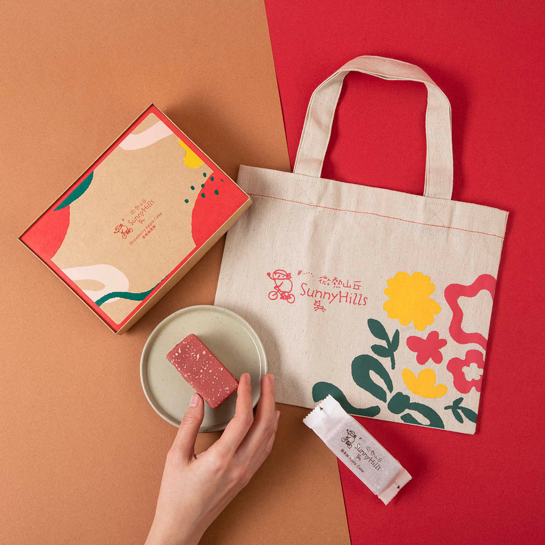 Strawberry Apple Cake + Coffee or Tea (Mother&#39;s Day Gift Bundle)